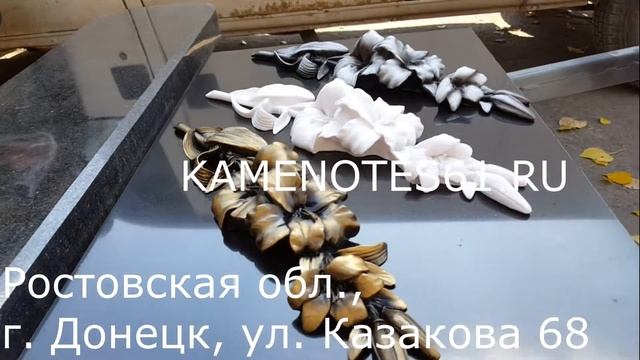 Литьевой мрамор Лилии №29
