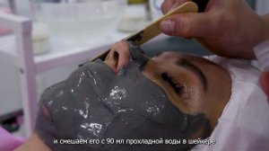 Уход за тусклой, атоничой кожей. Мастер-класс "СВОБОДНОЕ ДЫХАНИЕ" от HELIABRINE Monaco