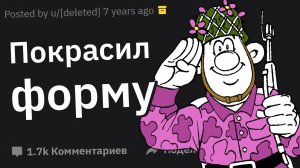 Военные сливают лютых слабаков из армии