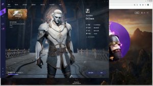 Lineage 2M - Как установить игру на ПК?/Установка Purple на 29.08.2020