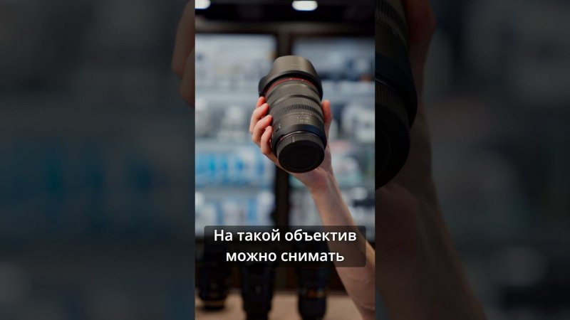 24-70 - самый универсальный инструмент для фотографа #photographer #photogear #sony #canon #nikon