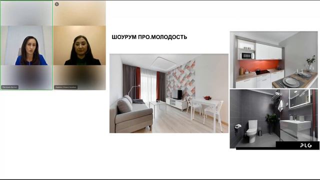 Открытие отеля IN2IT | Условия продаж ПроМолодость и IN2IT | Акции, скидки и новости компании