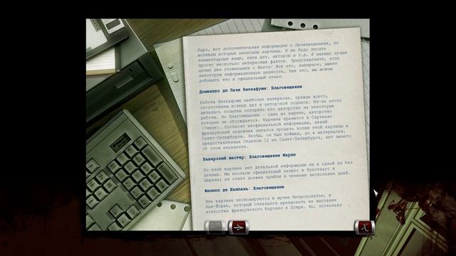 Memento Mori 2. Прохождение. #7. Первый рабочий день. смотреть онлайн