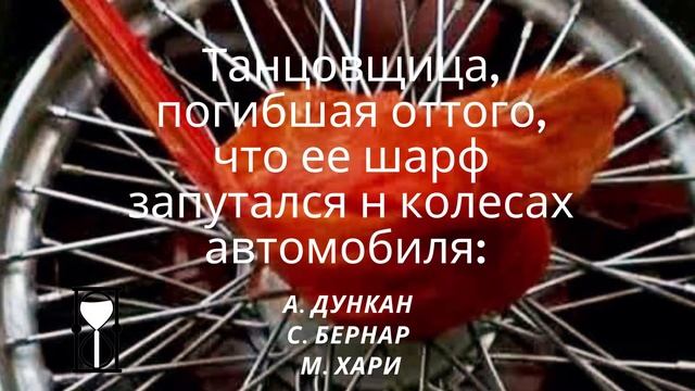 Тест на проверку эрудиции № 13 смотреть онлайн