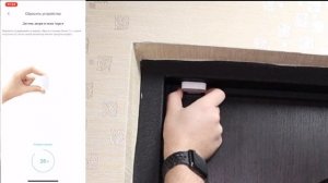 Датчик открытия двери или окна: Aqara Door sensor