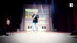 23 Русский+Финал