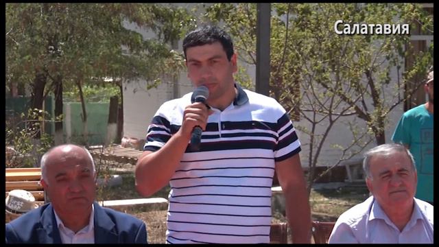 Открытие парковой зоны в с.Инчха Казбековского района