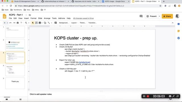 KOPS Overview смотреть онлайн