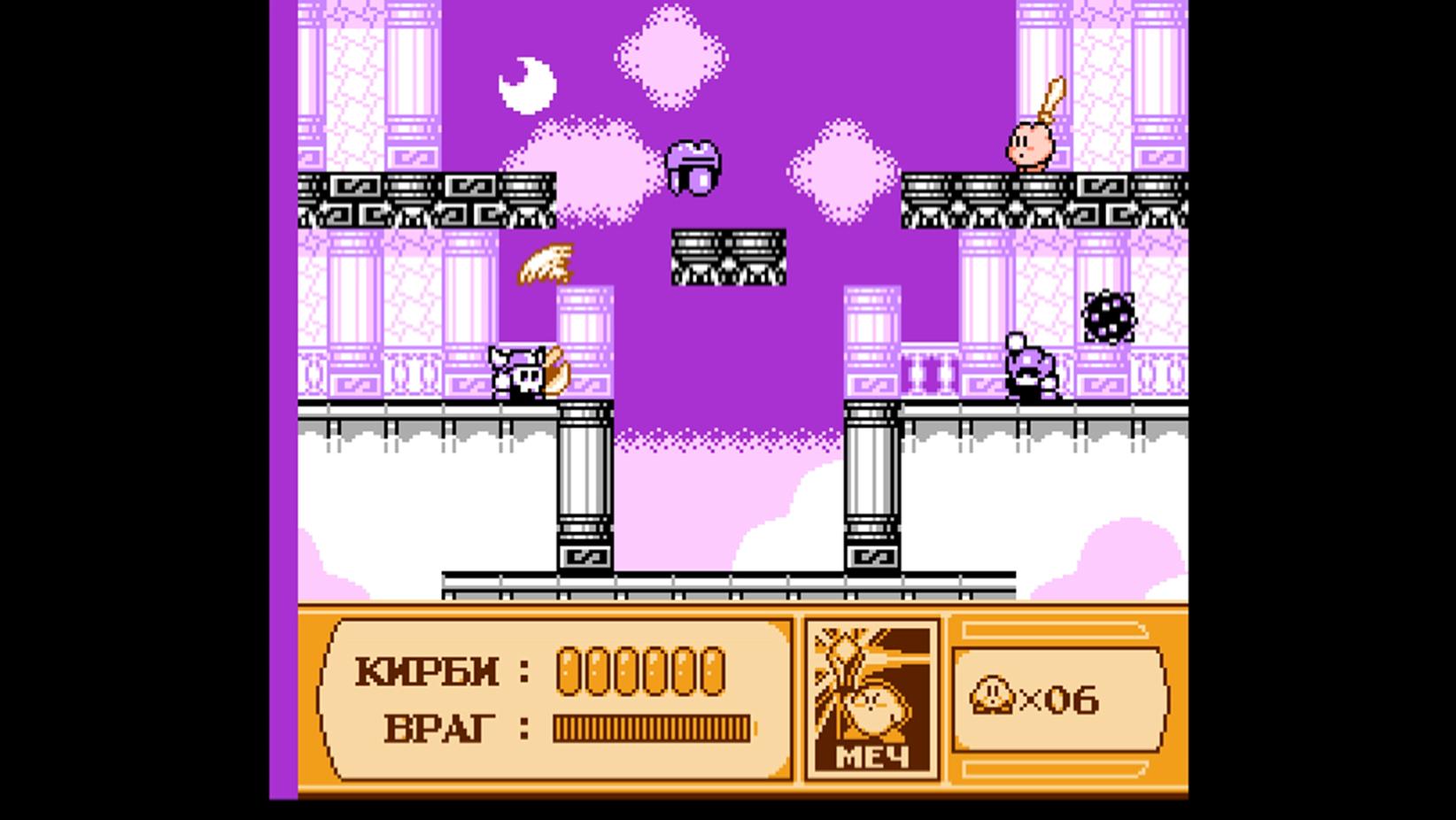 #8 Босс Безумие 2 в Kirbys Adventure