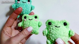 Амигуруми: схема Лягушонок | Игрушки вязаные крючком