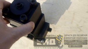 Гидроклапан тормозной ГКТ 1.16-01