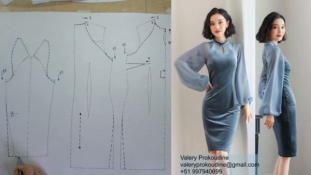 моделируем платье Modelado De Vestido #курсыкройкиишитья #diseñodemodas #валерийпрокудиншитьё #мода