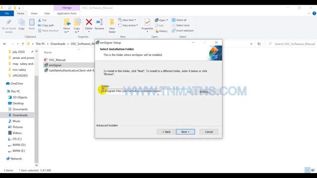 IFHRMS-DSC - SOFTWARE REQUIRED TO INSTALL DSC смотреть онлайн