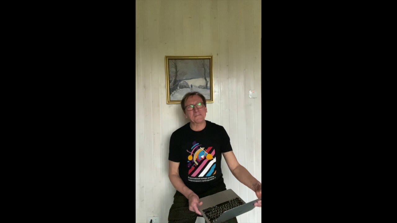 Мастер-класс Лукьянова Д.М. Часть 1