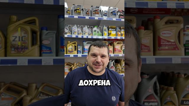 История одного утра
#кто #рано #встает #тот #молодец