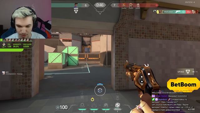 РЕЛАКС и 4 РУИНЕРА в РАНКЕДЕ на РАДИАНТАХ смотреть онлайн