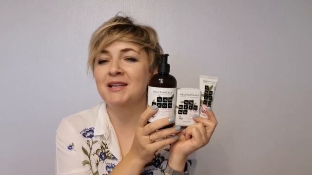 Каталог 12 2020 Орифлэйм Средства для тела Beautanicals смотреть онлайн