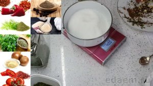 ПРИПРАВЫ С СОЛЬЮ, КАК ПРАВИЛЬНО ИХ СОБРАТЬ.