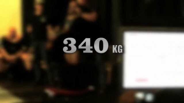 Рекорд 340 пауэрлифтинг смотреть онлайн
