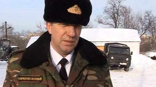 Юбилей инспекции смотреть онлайн