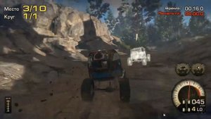 Полный привод 3 (рецензия, обзор)