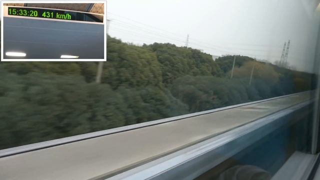 Shanghai Maglev Full Ride with Speedo - 4K смотреть онлайн