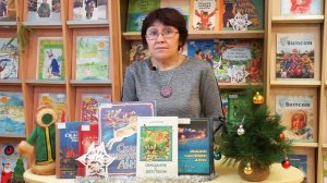 Читаем дома. «Сказки Анны Митрофановны Коньковой» - обзор литературы мансийской сказительницы.