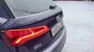 Ауди Q5