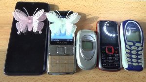SAMSUNG X460/ REDMI NOTE 7/ MAXVI / SIEMENS A50 / ZTE/ Incoming Call Collection