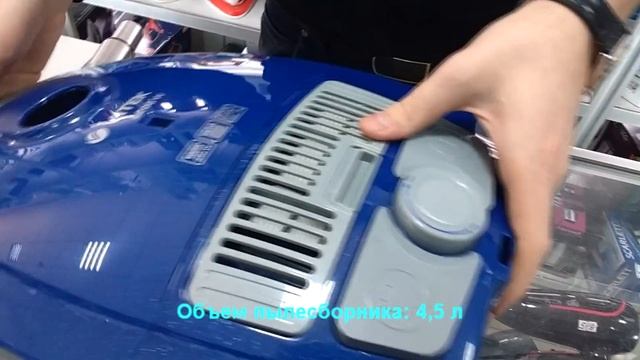 Пылесос VITEK VT 1892 Обзор Распаковка смотреть онлайн