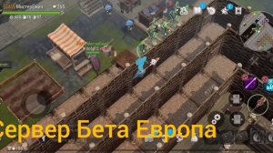 ТРЕЙДЫ И ОБМЕНЫ МИДГАРДА// Frostborn Action RPG