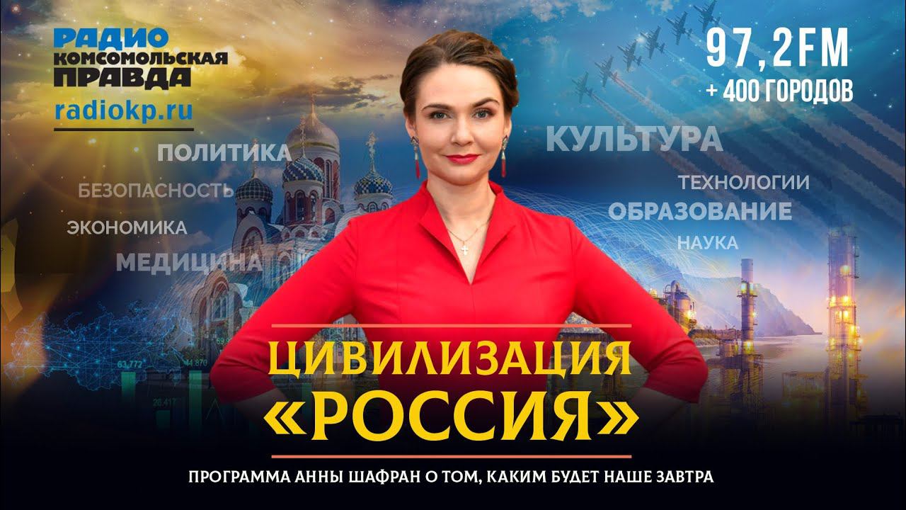 Гей-парады, смена пола детьми и ювенальная юстиция — явления одного порядка| ЦИВИЛИЗАЦИЯ «РОССИЯ»