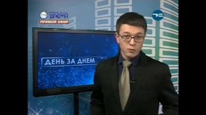 Видеоклип "Секреты воспитания"