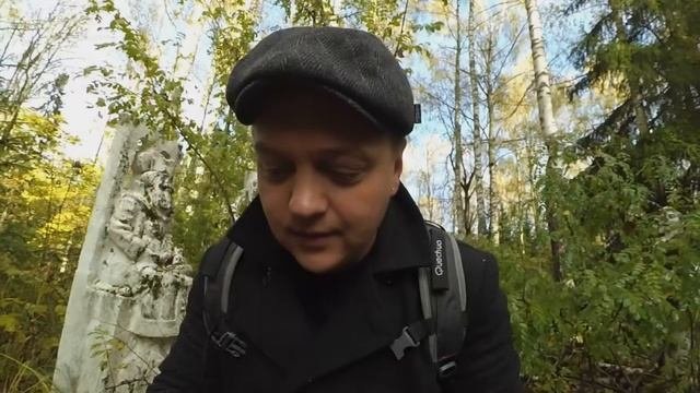 Заброшенный пионерлагерь 