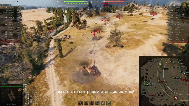 ВАЖНЫЕ ИГРОВЫЕ МОМЕНТЫ WOT | КАК ИГРАТЬ В WORLD OF TANKS