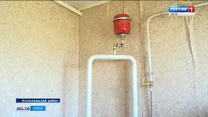 Исилькуль без газа