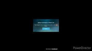Как вывести изображение компьютера на телефон