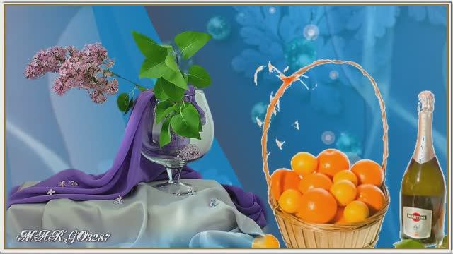❀Самой,самой.❀. - С Днём Рождения!❀