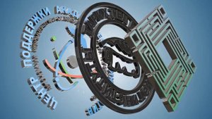 Башкирская народная игра "Мөйөш" (Уголки)