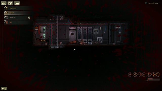 Barotrauma | Орущий СБ и проблемы стыковки