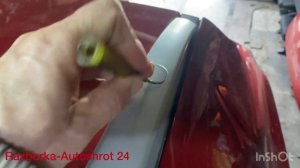 Снимаю Рейлинги на Крыше KIA Sportage 2017 год Как снять рейлинги на крыше ?