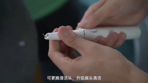 Обзор ультразвукового инструмента для удаления зубного камня Xiaomi Sunuo T12 Pro Smart Visual