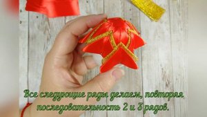 Пасхальное яйцо в технике артишок