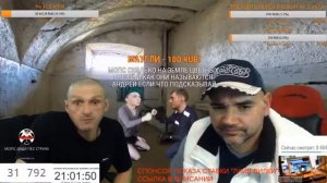 МОПС РЕШАЕТ ЗАДАЧИ ДЛЯ 3 КЛАССА   МОПС ЕСТ КАРТОШКУ ШЛЯПА ФРИ С ПОЛА