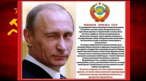 Выступление предателя Советского Народа в конгрессе США 1992 год  
"Господи благослови Америку"