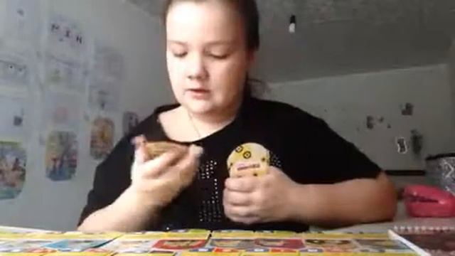 Мои карточки с миньонами смотреть онлайн