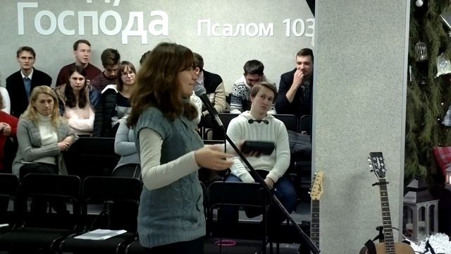 Поздравление именинников 2017 01 08