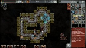 Loop Hero -  Советы и комбинации за 7 минут | Самый быстрый Гайд по игре !