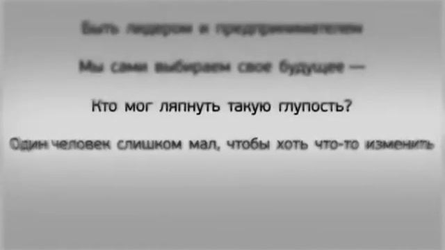 Куда идешь ты? смотреть онлайн