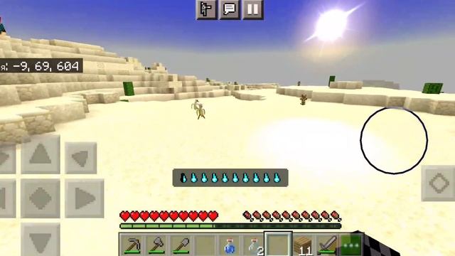 LP РАСШИРЕННИЕ ПРИКЛЮЧЕНИЯ ВЫЖИВАНИЕ В МАЙНКРАФТ БЕДРОК ЭДИШН 1.17 С МОДАМИ НА ТЕЛЕФОНЕ!!!!